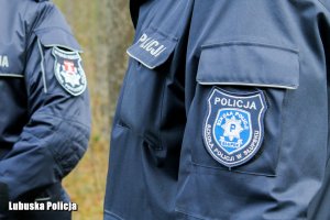 emblemat Szkoły Policji w Słupsku