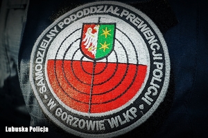 Naszywka Samodzielnego Pododdziału Prewencji Policji w Gorzowie Wielkopolskim