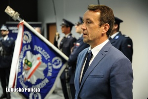 Funkcjonariusz policji