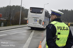 Funkcjonariusze w trakcie działań