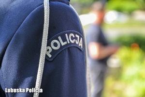 Napis POLICJA
