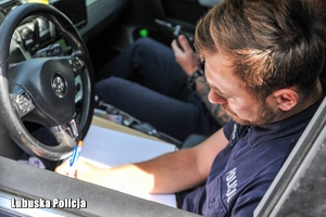 Policjant podczas służby