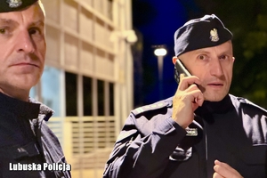 Komendant Wojewódzki Policji w Gorzowie Wlkp.