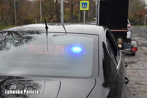 Nieoznakowany radiowóz