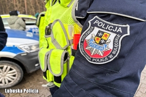 Emblemat KPP Sulęcin