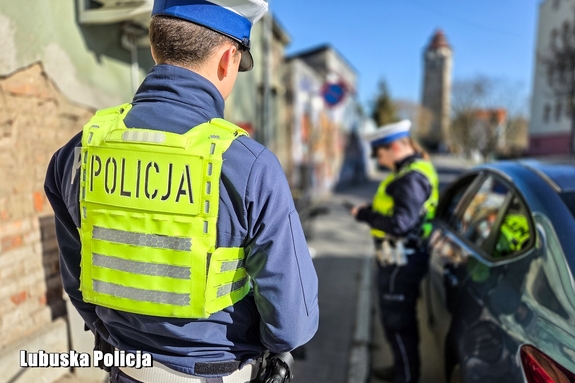 Policjanci