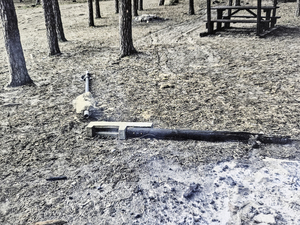 przedmioty uszkodzone przez wandali przedmioty uszkodzone przez wandali