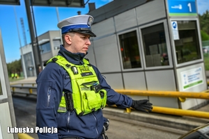 Policjant podczas służby